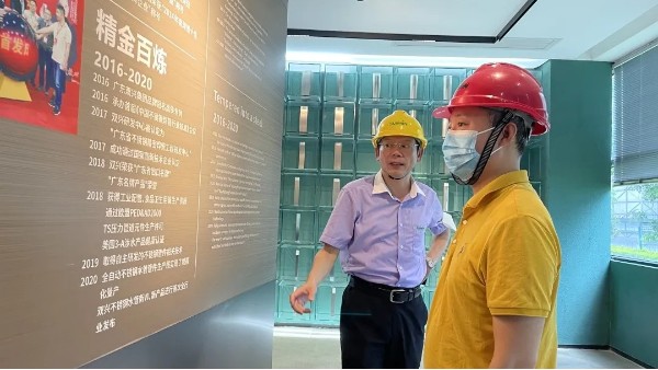 雙興集團(tuán)：推進(jìn)三期，拓寬市場